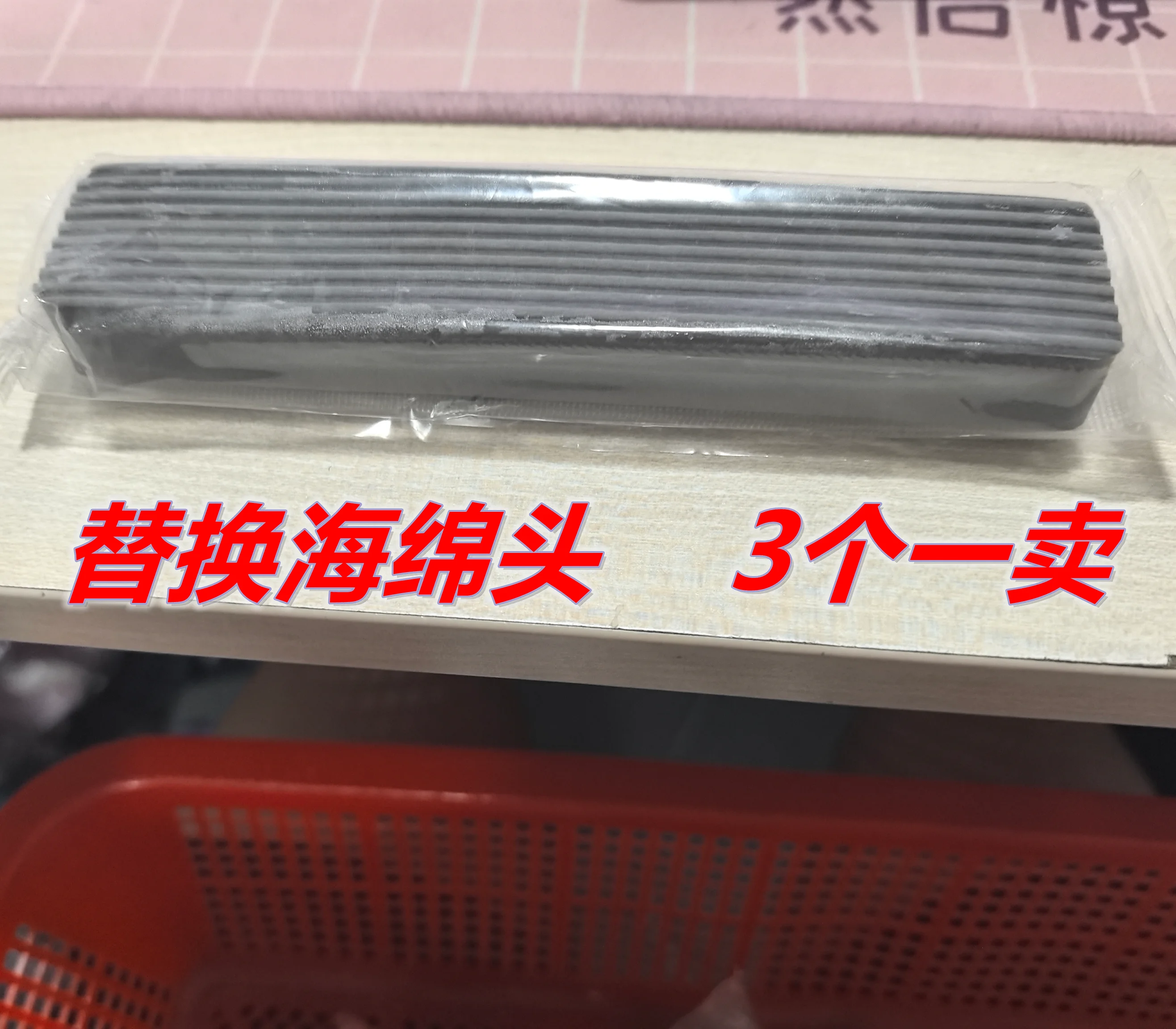 

Мини-швабра для протирки стола, ручная, без помощи рук, впитывающая хлопок, складная, для ванной комнаты, кухни, работы по дому, две впитывающие хлопок