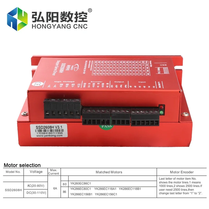 Драйвер YAKO SSD2608H гравировального станка адаптируется к трехфазному шаговому