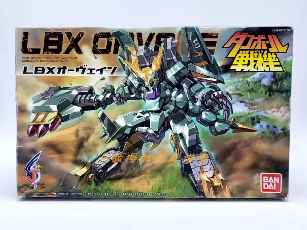 Коллекционная сборная модель Gundam из аниме войн