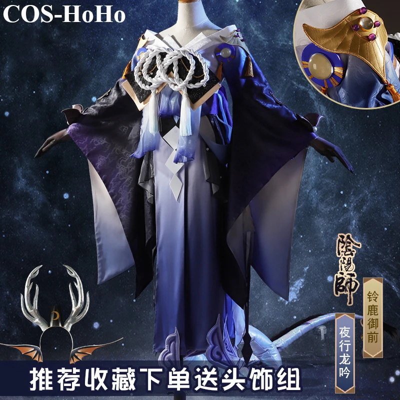 

Костюм для косплея COS-HoHo из аниме «Onmyoji Suzuka Gozen»