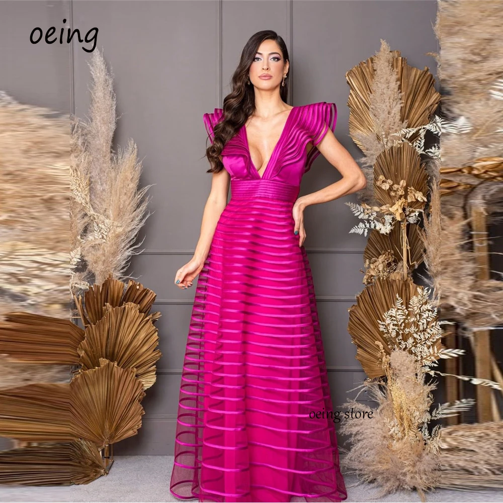 

OEING Fuschia A Line Zebra Fabric Evening Dresses V Neck Cap Sleeves Arabic Women Formal Prom Gowns Special Occasion Dress