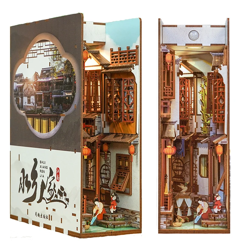 

Wooden DIY Book Nook Shelf Insert Kits Jiangnan Water Village Bookend Handmade Building Miniature Furniture Toy Gifts Home Decor