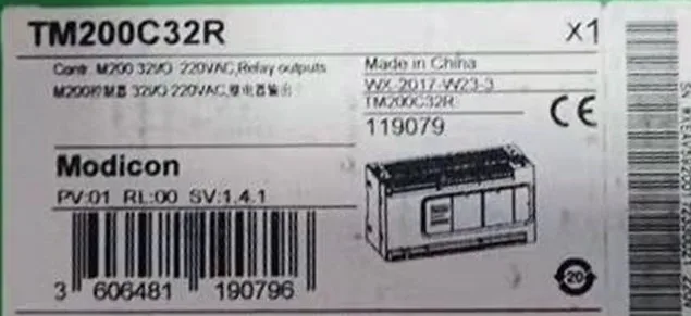 

Новый TM200C32R