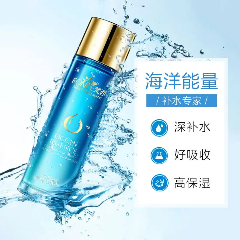 Fonce Ocean Refreshing&Activating Lotion Moisturizing&Moisturizing Makeup Water Shrinking Pore Firming Lotion Skin Care Product