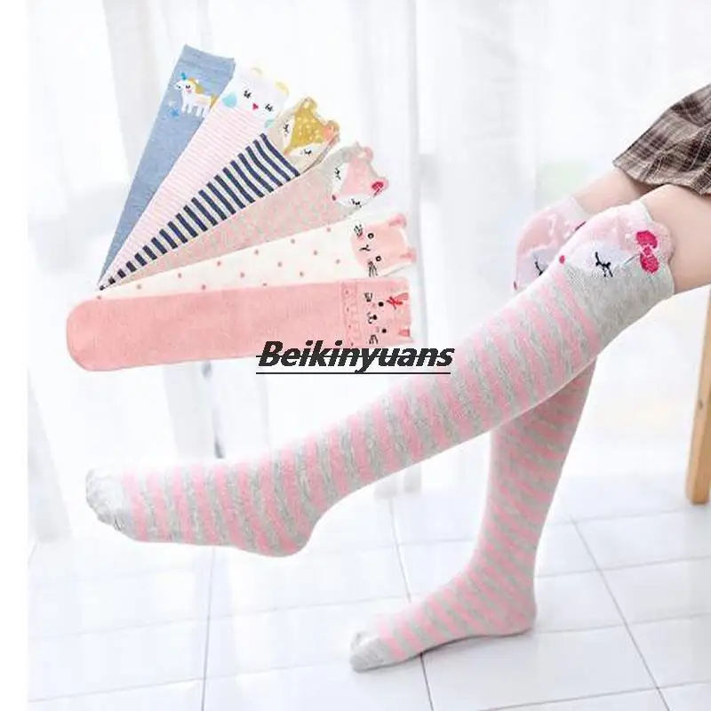 Новинка весенне-осенние хлопковые носки в европейском и американском стиле с