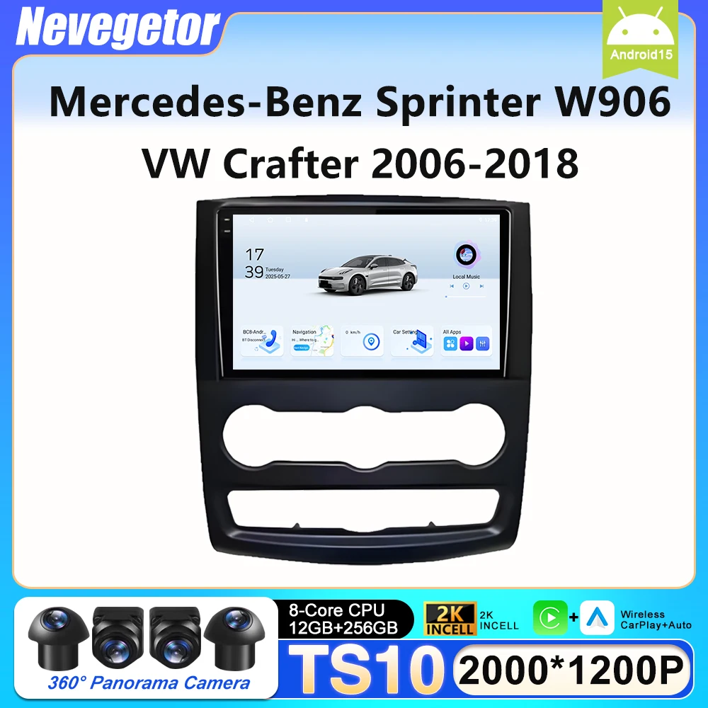 Фото 2 Din Android 16 для Mercedes-Benz Sprinter W906 VW Crafter 2006-2018, автомобильная мультимедийная система с радио, 4G, Wi-Fi, Bluetooth, CarPlay, DVD №1