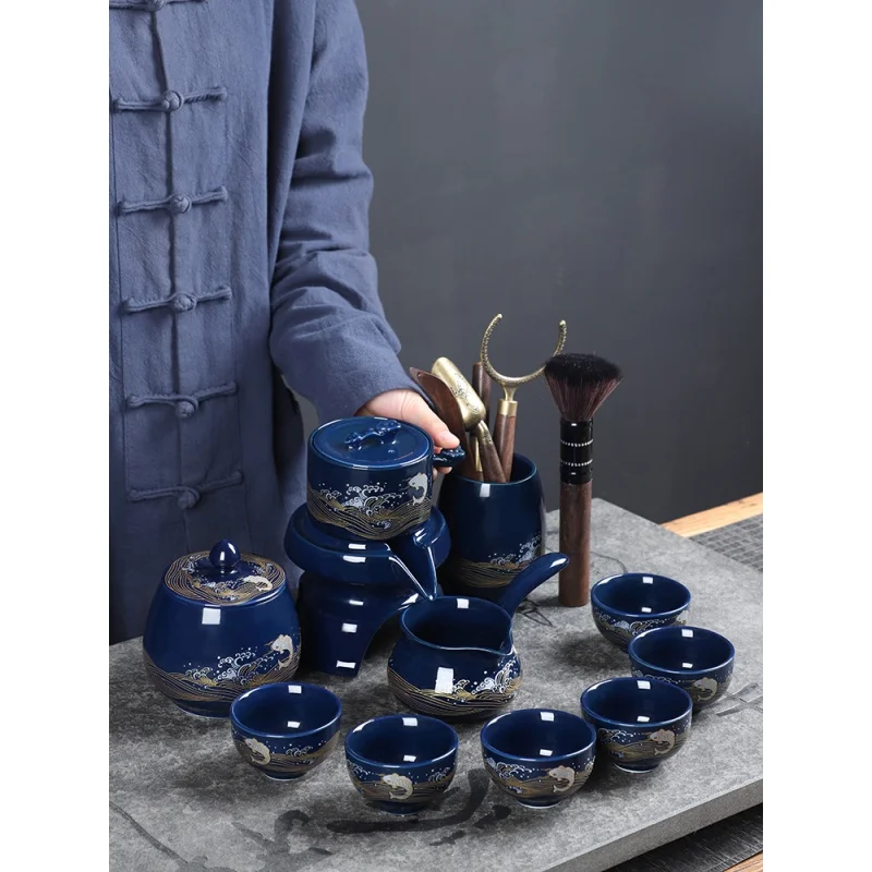 

Автоматический чайный набор для ленивых офисов, маленький графитовый набор для дома, гостиной, чайный сервиз с ситечком