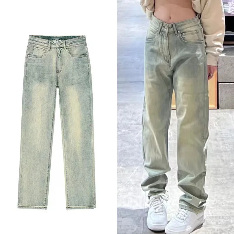 

High street vibe yellow mud jeans female 2023 new spring large size fat mm straight leg pants tide