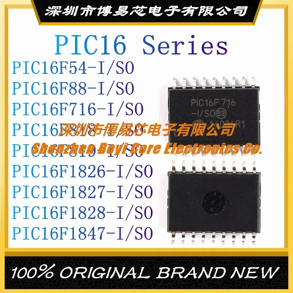 PIC16F54 PIC16F88 PIC16F716 PIC16F818 PIC16F819 PIC16F1826 PIC16F1827 PIC16F1828 PIC16F1847 I/SO Оригинал Подлинный