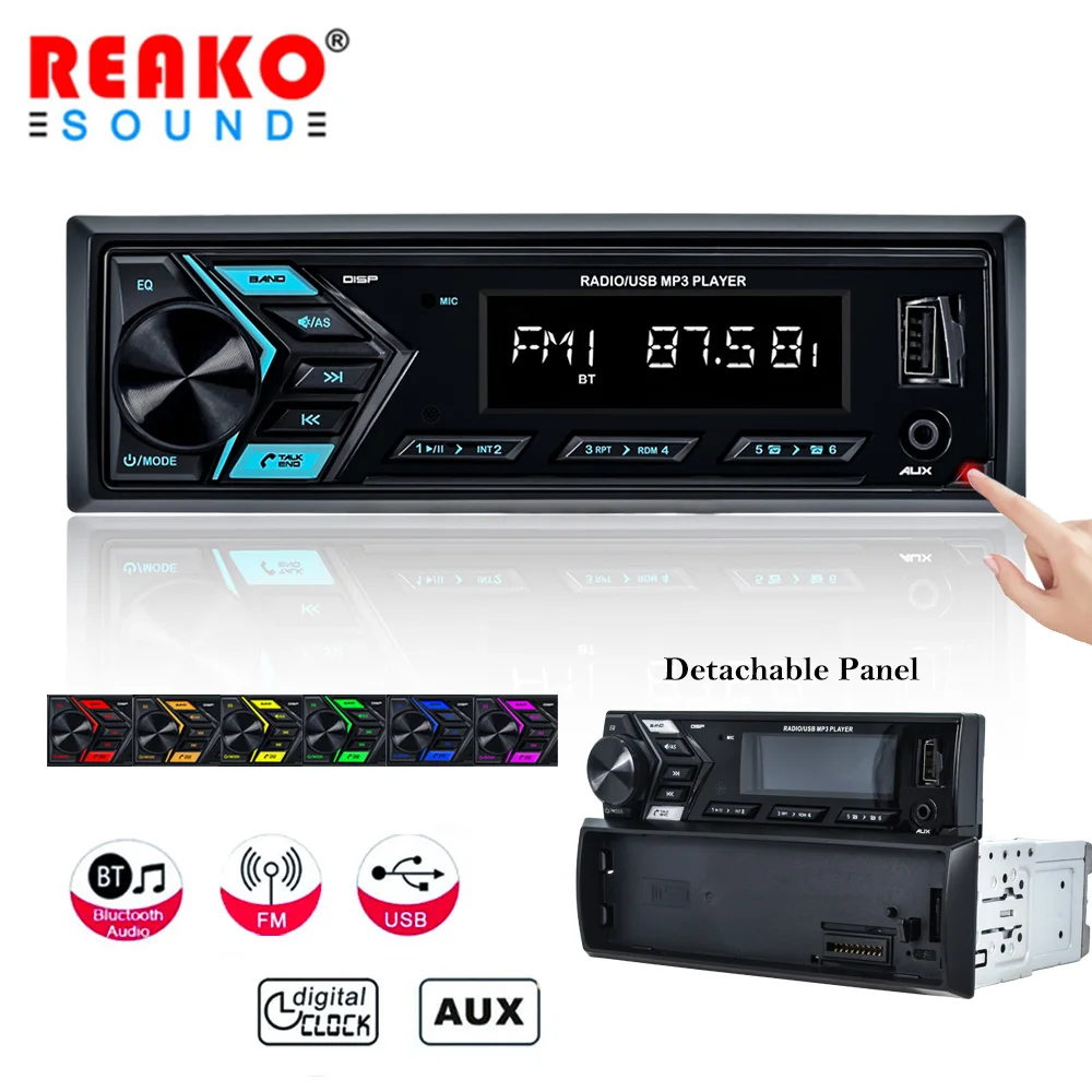 Автомобильный MP3-плеер реакosound, съемная панель, 7-цветсветильник, USB FM-радио тюнер светодиодный светодиодными сегментными дисплеями, вход AUX USB