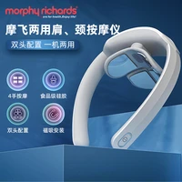 morphyrichards intelligent neck massager with heat for neck pain relief heated neck massager for pain relief deep tissue neck