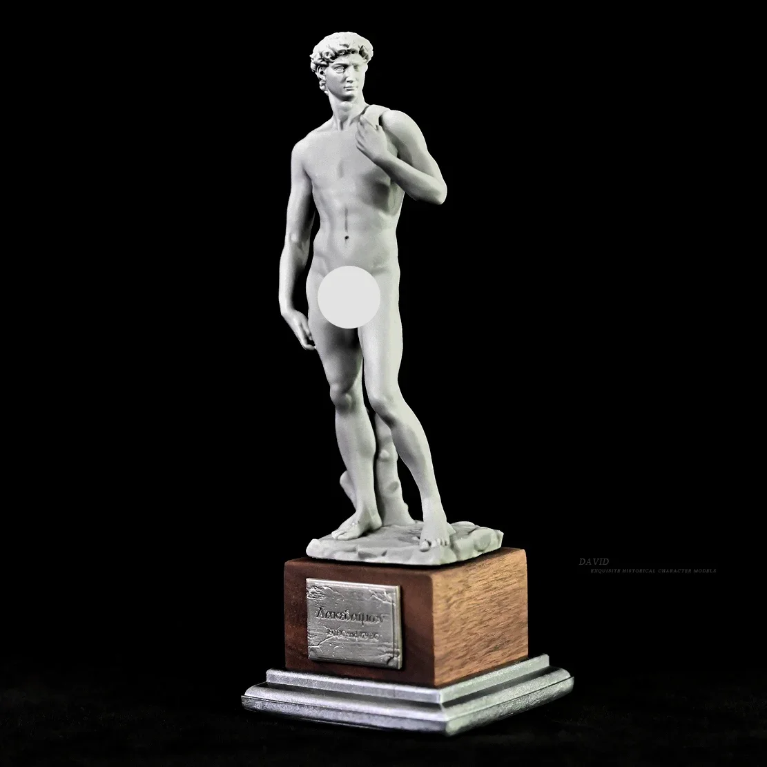 Статуэтка Давида 150 мм