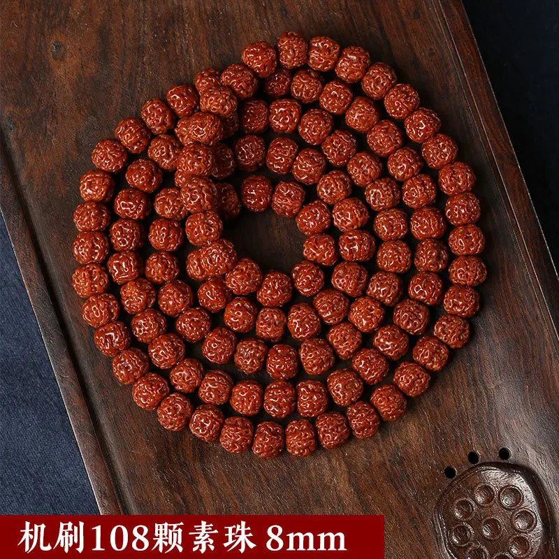 Машинная матовая патина Готовый продукт Five Faces108Jadified Little King Kong Pipal Tree Seeds Браслет