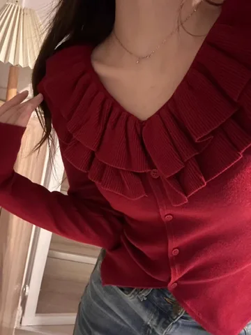 Neploe красный зауженный кардиган