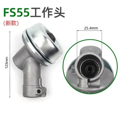 Корпус коробки передач для кустореза подходит Stihl FS160 FS220 FS220K FS120 FS55 FS290 FS300 FS90