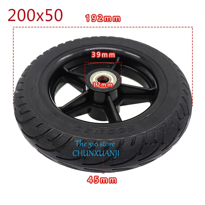 Шина 200x50 сплошная 8X2T для Speedway Mini 4 Pro заднее колесо 8-дюймовая шина электрического