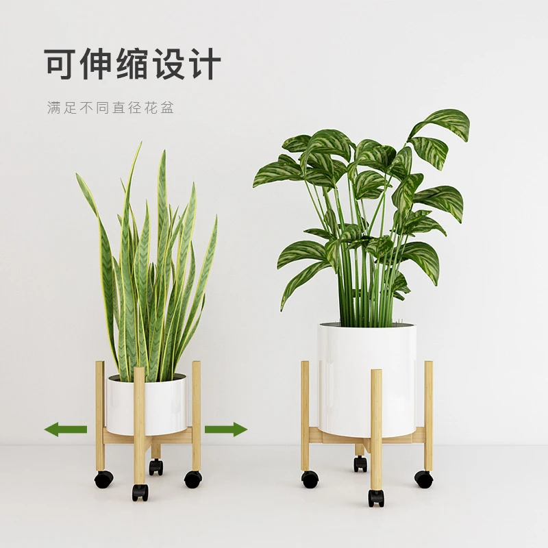 

Four-legged Wood Flower Pot Holder Plant and Succulent Flower Pot Base Display Stand Home Garden Patio Decoration Outdoor