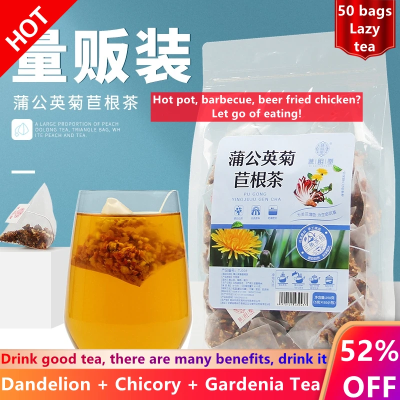 

Одуванчик, корень цикория, чай 250 г/50 пакетов, чайный сервиз гардении, ароматизированный чайный пакетик, здоровый чай для похудения и красоты...