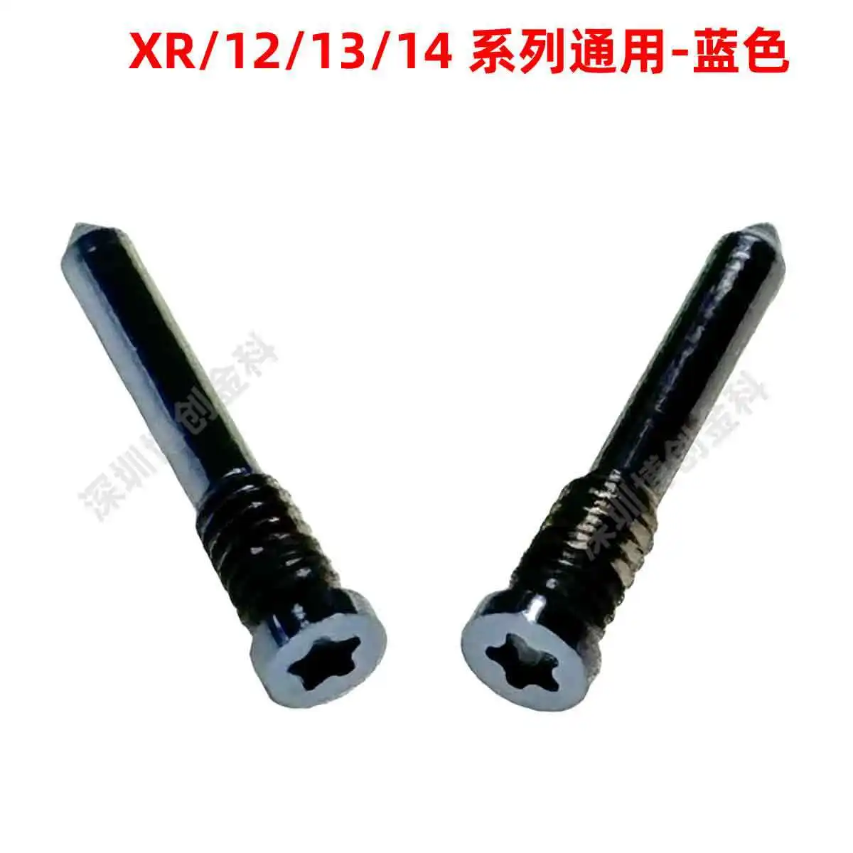 BaRuiLe Back Cover Screw for iPhone 11 12 13 Pro 14 15 X XS Max Bottom Dock Connector Pentalobe Screws