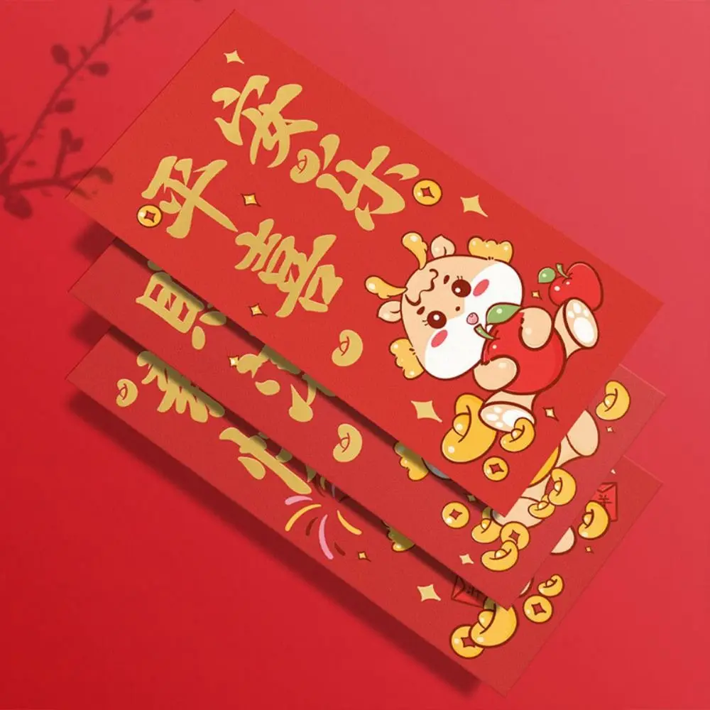 

Chinese New Year Lucky Red Envelope Symbol of Dragon Year 2024 Money Pocket Envelope Zodiac Dragon Pocket New Year Supplies