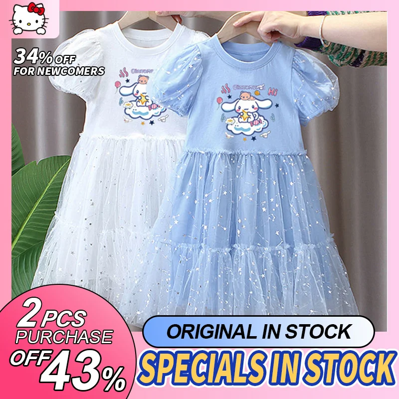 

Cinnamoroll Dress Summer 2023 My Melody Hello Kitty Kids Baby Girl Dress Dress Kuromi Clothing Parent-Child Kids Holiday Gift
