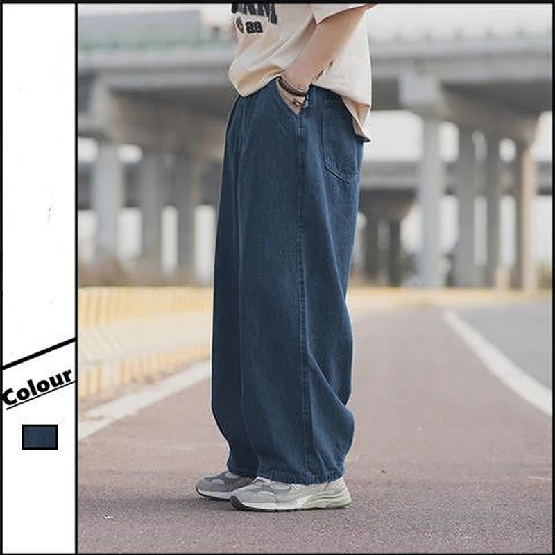 Japanese Spring and Autumn Washed Jeans Men's Straight Casual Pants Loose Wide-Leg Pants Fashionable All-Match Trousers Fashion
