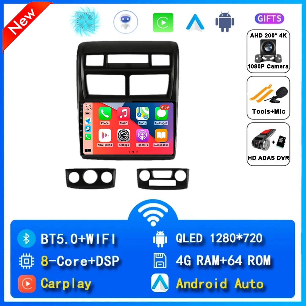 

Автомобильное радио Android 15 для Kia Sportage 2 2004 2005 2006 2007-2010 Навигация GPS Мультимедийный видеоплеер Стерео Carplay + Автомобиль BT