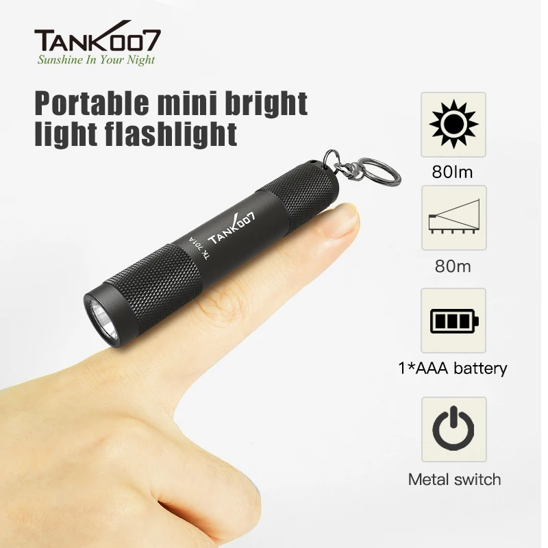 

TANK007 мини-фонарик
