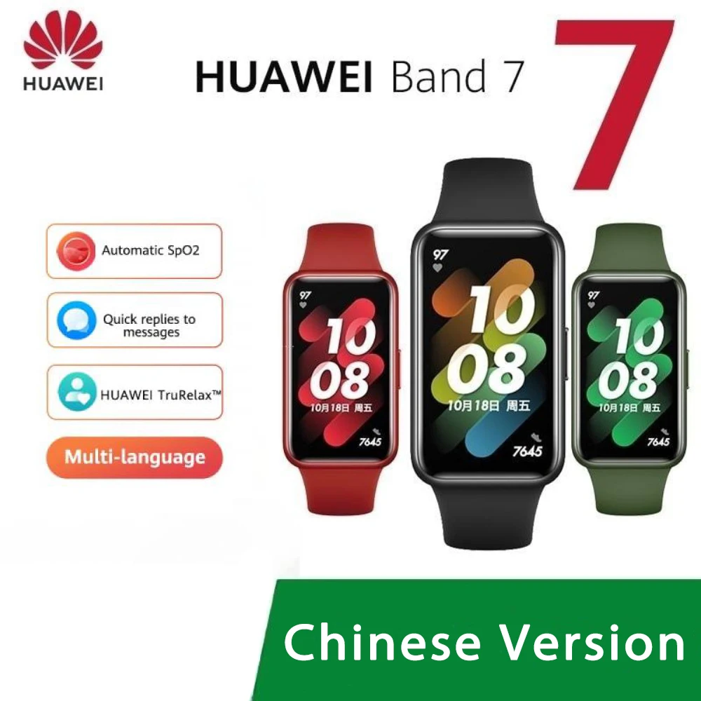 

Huawei Band 7 Smart Bracelet Whole Day Blood Oxygen Heart Rate 1.47 "AMOLED Screen Long Range Intelligent Heart Rate Monitoring