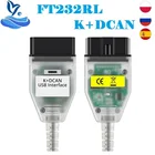 K + CAN с переключателем FTDI FT232RL OBD2 кабель диагностический интерфейс для K DCAN Поддержка K линии