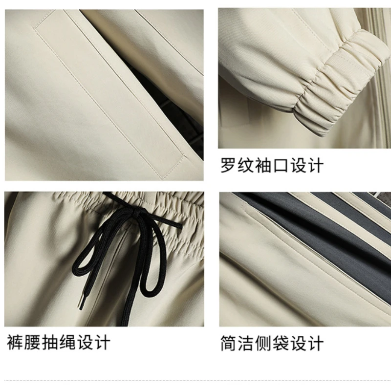 Men's Jacket Spring and Autumn New Korean Fashion Trend Casual Sports Suit Men's Wear with A Cool Work Clothes Breathable Coat