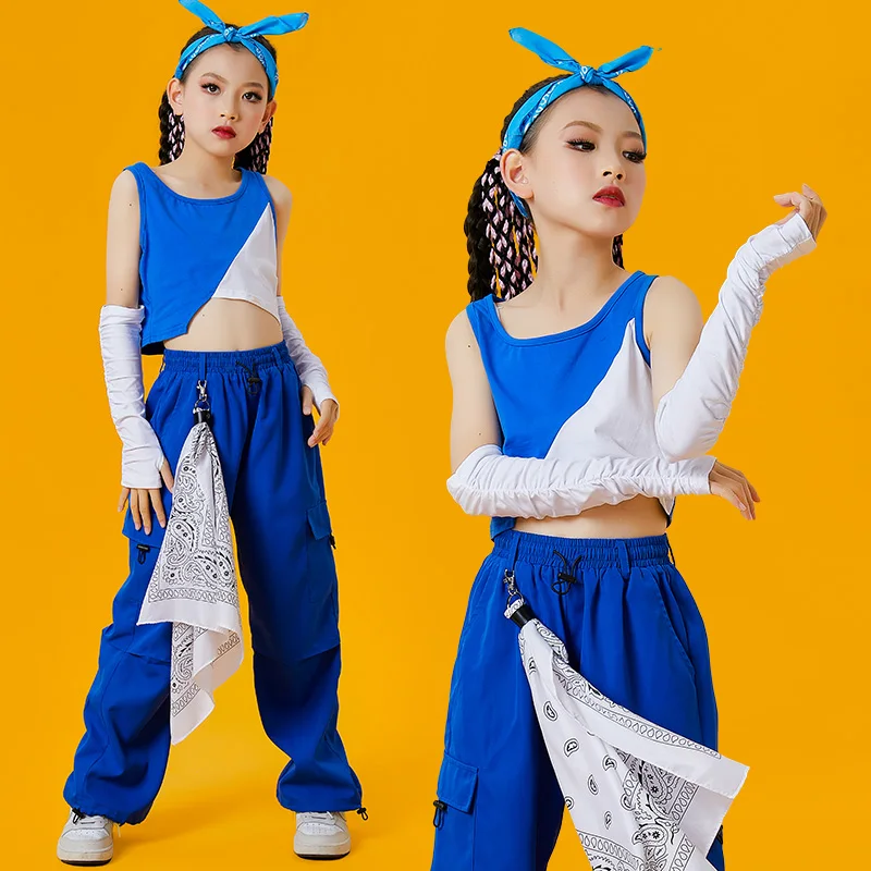 

Children Jazz Dance Costumes Blue Vest Loose Pants Kpop Outfits For Girls Modern Dance Hip Hop Rave Clothes Stage Wear DQS12510