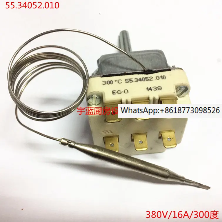 

German EGO series safety temperature control switch 300 ° C Yufubao oven temperature control knob 55.34052.010