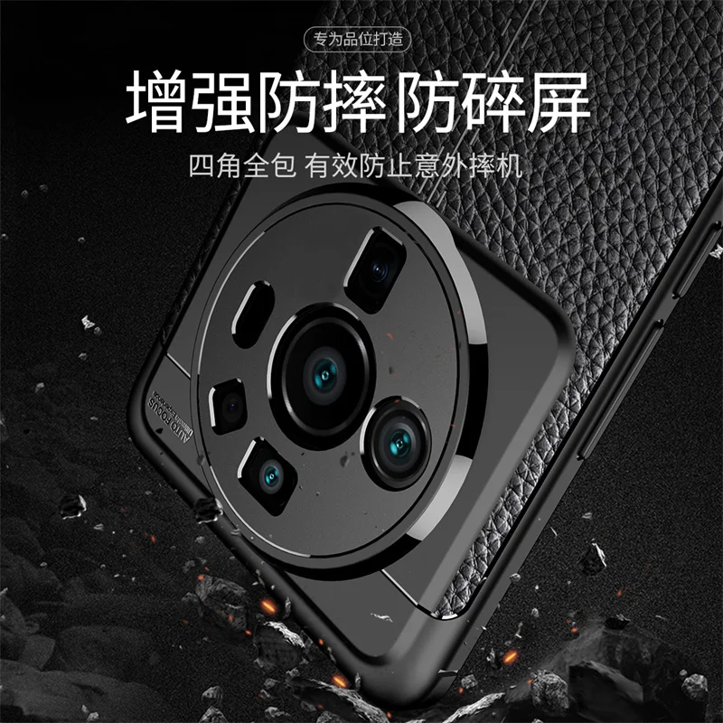 For Xiaomi 12S Ultra Case For  Xiaomi 12S Ultra Cover Shell Funda Shockproof TPU Soft Leather Phone Bumper For Xiaomi 12S Ultra