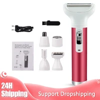 low noise design hair removal portable electric hair removal rechargeable multifunctional painless hair removal