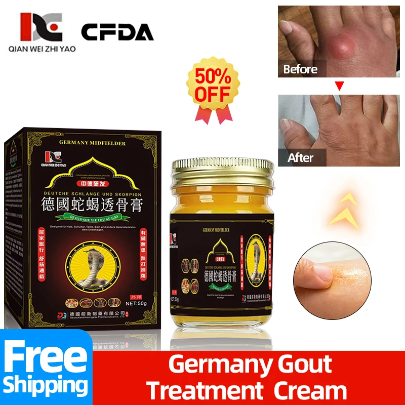 

German Gout Treatment Ointment Arthritis Pain Relief Snake Scorpion Cream For Knee Joint Finger Toes Swelling Uric Acid Medicine