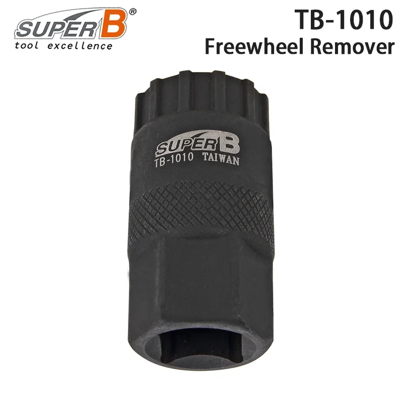 SUPER B TB-1010 инструмент для снятия свободного хода велосипеда Shimano/SunRace/SRAM/Chris King/SunTour