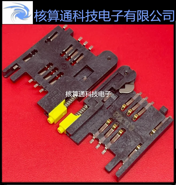 

Free shipping 0912283001 912283001 91228-3001 8(6 2) SIM 10PCS