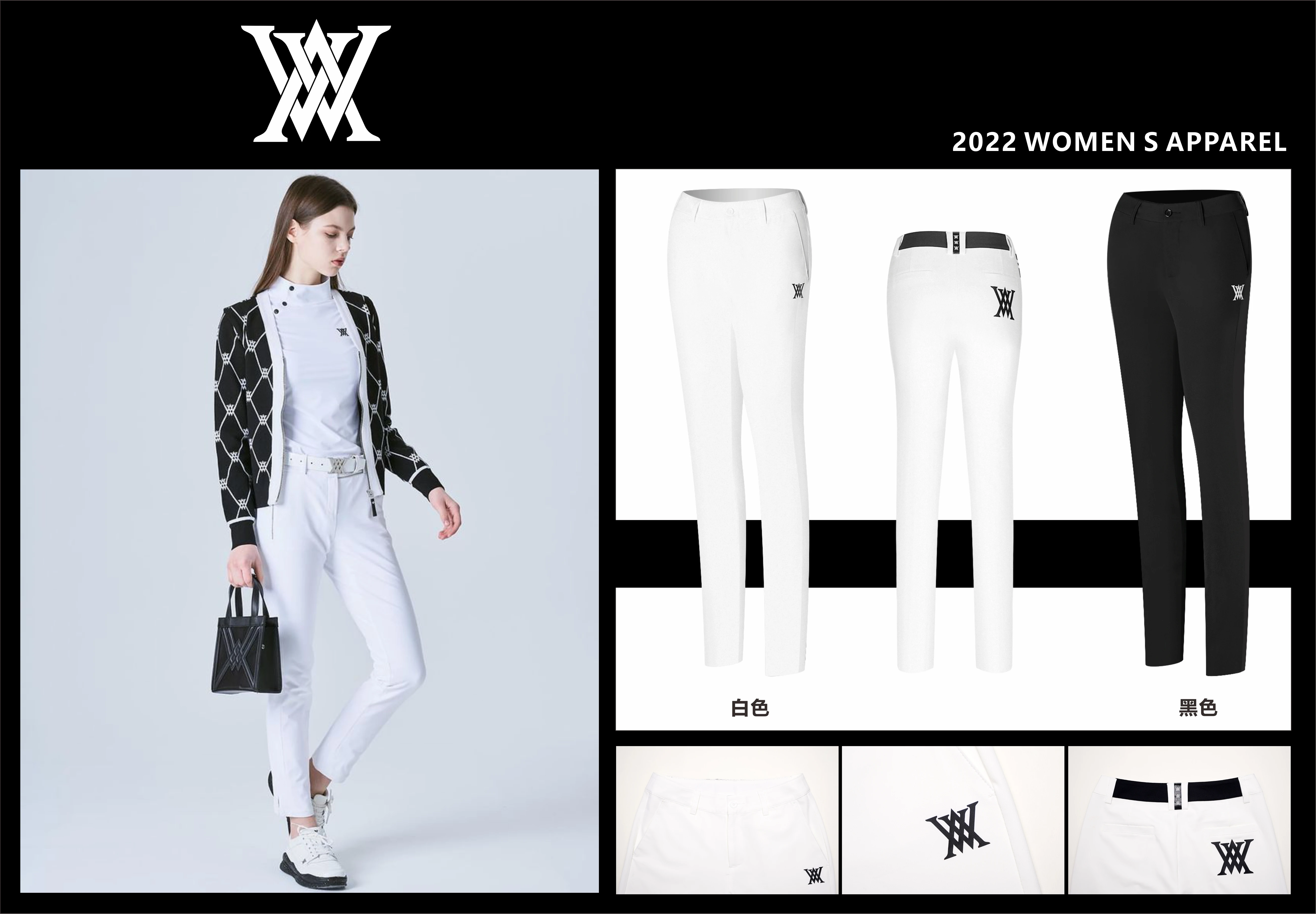 

Женские брюки для гольфа, новые летние брюки для гольфа, тонкие облегающие быстросохнущие брюки, уличные спортивные повседневные брюки