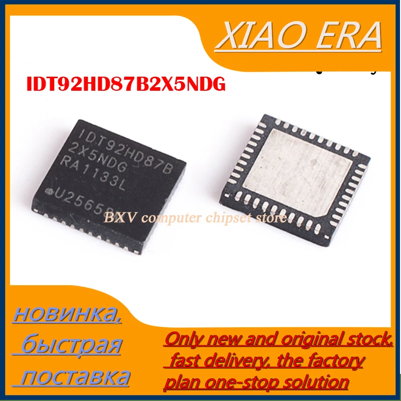 5 шт./лот IDT92HD87B2X5NDG IDT92HD87B 2X5NDG 92HD87B2X5 92HD87 кодек + стереоусилитель динамика без