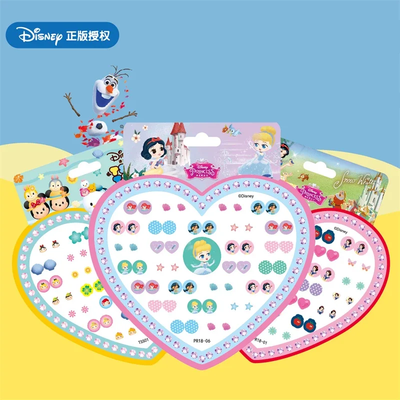 Детские блестящие хрустальные серьги-наклейки Disney Мультяшные стикеры в виде