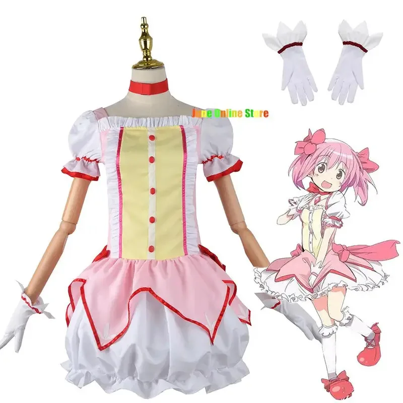 Фото Vivi 2025 аниме Madoka Magica костюмы для косплея Vestido Puella Magi костюм на Хэллоуин для женщин Лолита Encanto платье костюм горничной Dr №5
