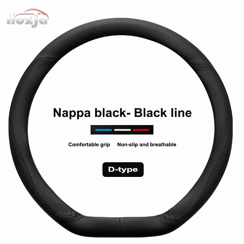 

Кожаные аксессуары для мультифургона VW T4 T5 T6