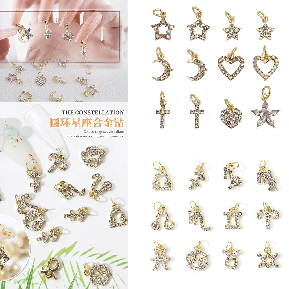 

10pcs Hollow Dangling Nail art Charms 3D Metal Star/Constellation Nail Charms Alloy Nail Dangle Peandant DIY Piercing Jewelry
