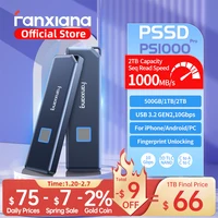Портативный SSD FANXIANG