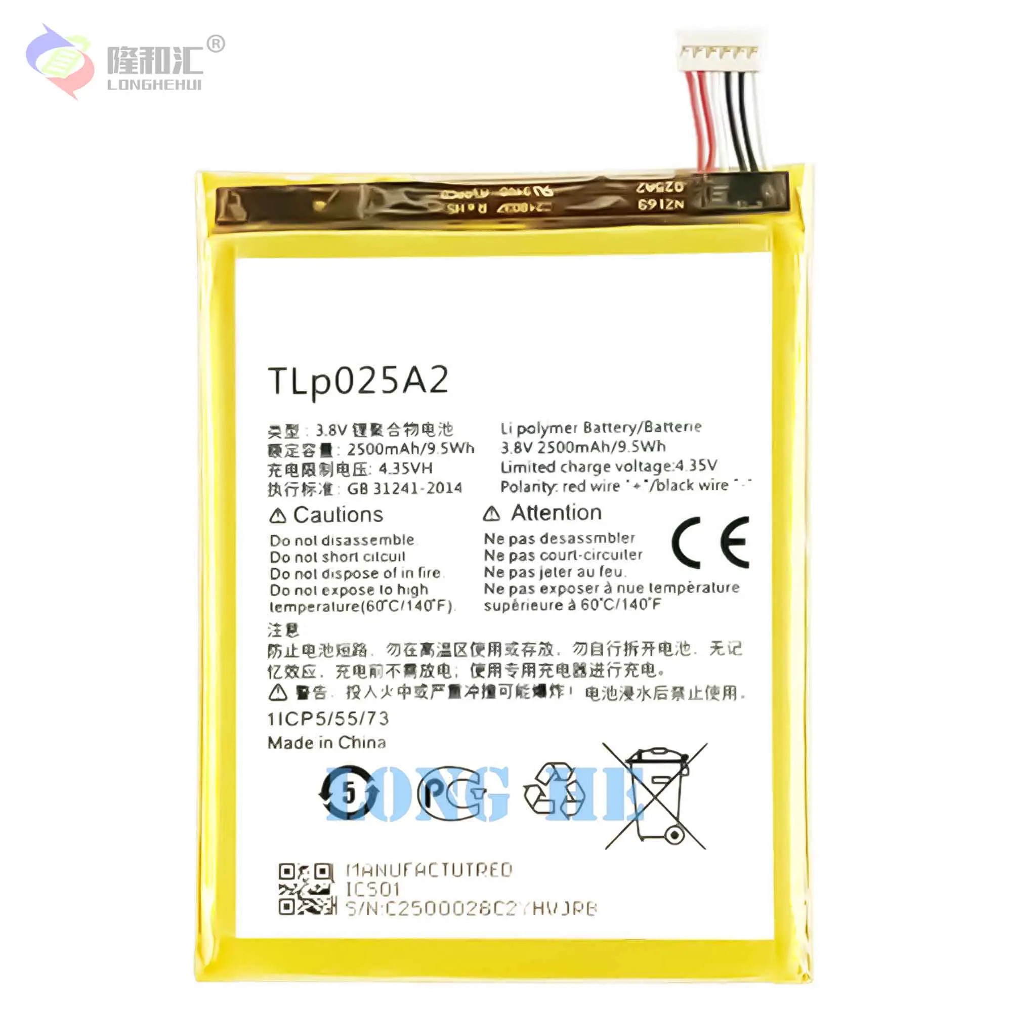 2500mAh TLp025A2 Мобильная телефонная батарея для Alcatel One Touch Pop 3 (5.5) 5054A OT-5054 5054T 5054D 5054X на