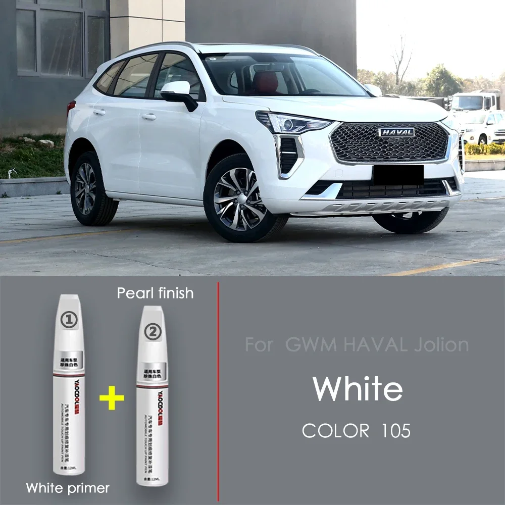 

Для GWM Haval Jolion специальная ручка для нанесения краски прозрачное покрытие Ручка для краски Заводская оригинальная краска для поверхности ремонт царапин