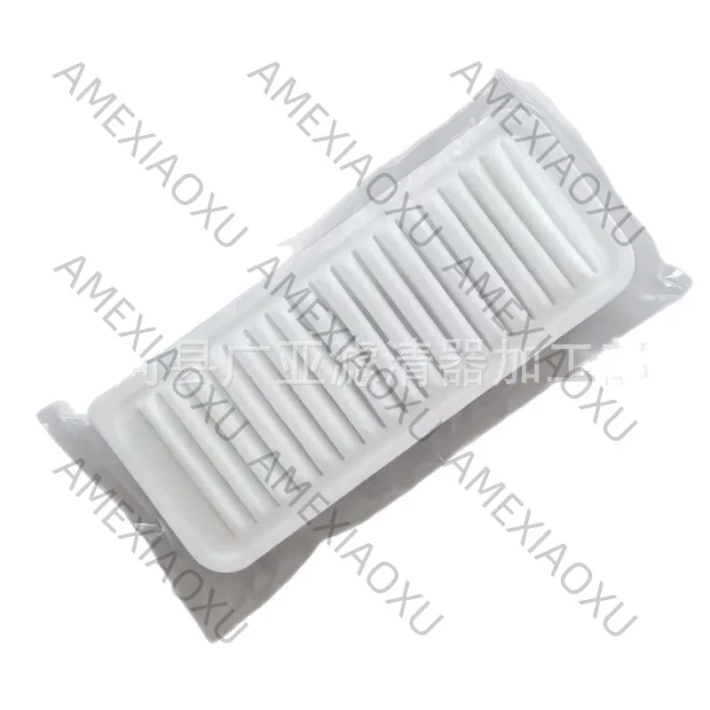 1 шт. Подходит для Xilong YRV17801-97402, воздушный фильтр, автозапчасти, воздушная решетка AMEXIAOXU (art.: 3920da39abe86) - 3920da39abe86