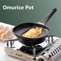 japanese style frying pan omelet ricetakoyaki pan kitchen cooking utensils breakfast pan omurice mold cookware kitchen supplies
