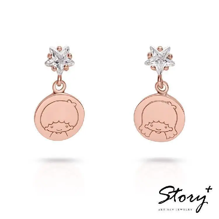 

Sanrio Gemini LittleTwinStars-KikiLala Starlight Silvering Earrings Stud Earrings-Rose Kwaii Jewelry Girl's Birthday Gift